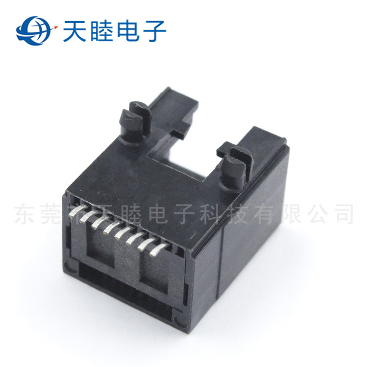 8p8c SMT贴片式RJ45母座