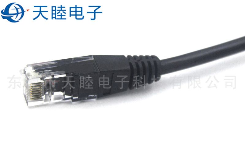 RJ45公头转DB母头延长线（带M3螺丝）