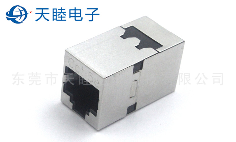 Cat.5e屏蔽RJ45连接器