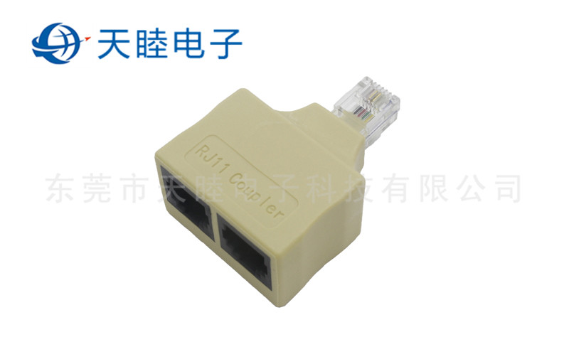 RJ116P2C一公转两母IV色全塑连接器